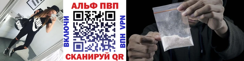 Купить закладку Амфетамин COCAIN СОЛЬ МАРИХУАНА Меф Гашиш Светлый