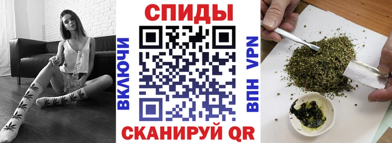 Купить где  Светлый  Бутират бутик 