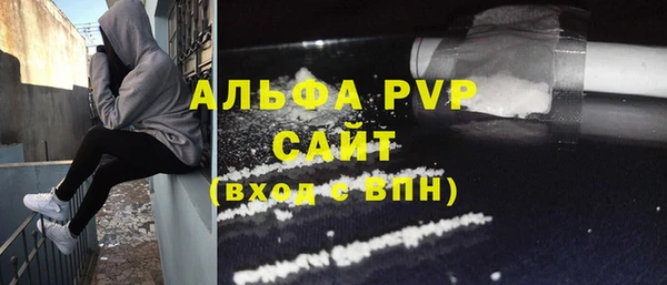 a pvp Лагань