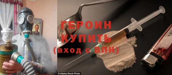 экстази Ладушкин