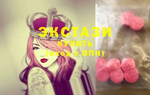 винт Лабытнанги