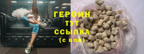 экстази Ладушкин