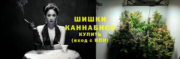 экстази Ладушкин