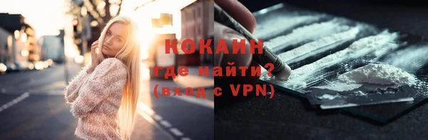 a pvp Лагань
