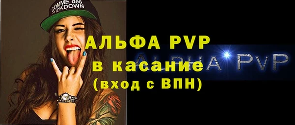 экстази Ладушкин
