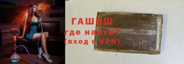 a pvp Лагань
