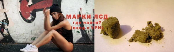 a pvp Лагань
