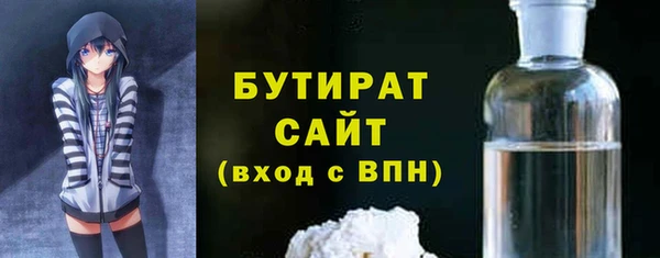 a pvp Лагань