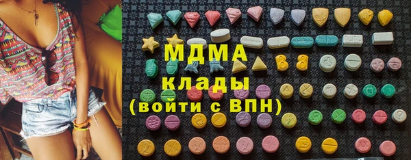 a pvp Лагань