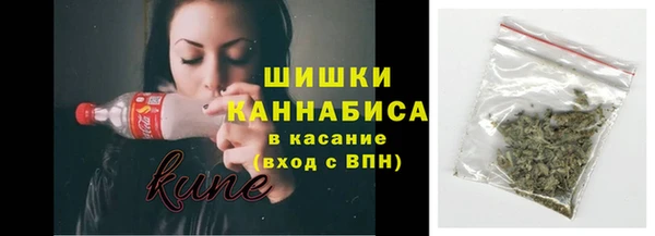 экстази Ладушкин