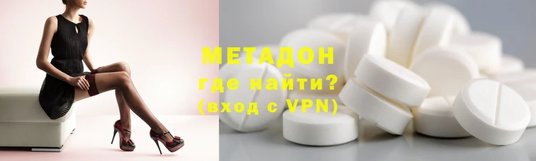 a pvp Лагань