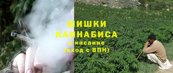 экстази Ладушкин