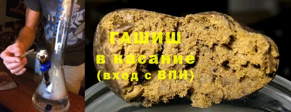 экстази Ладушкин