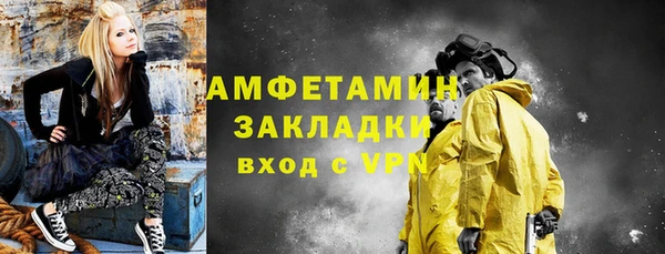 винт Лабытнанги
