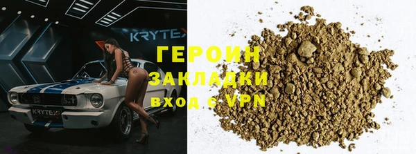 a pvp Лагань