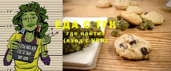 винт Лабытнанги