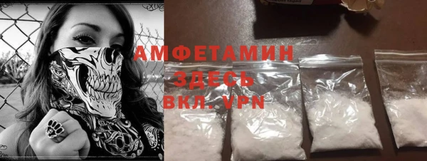 экстази Ладушкин