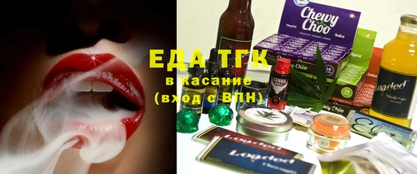 винт Лабытнанги