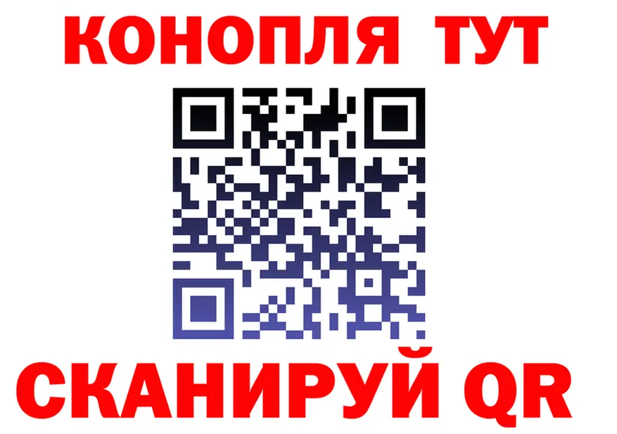 Альфа ПВП СК КРИС ССЫЛКА площадка гидра Светлый