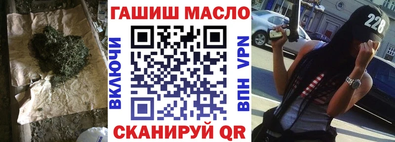Дистиллят ТГК вейп с тгк  Купить где  Светлый 